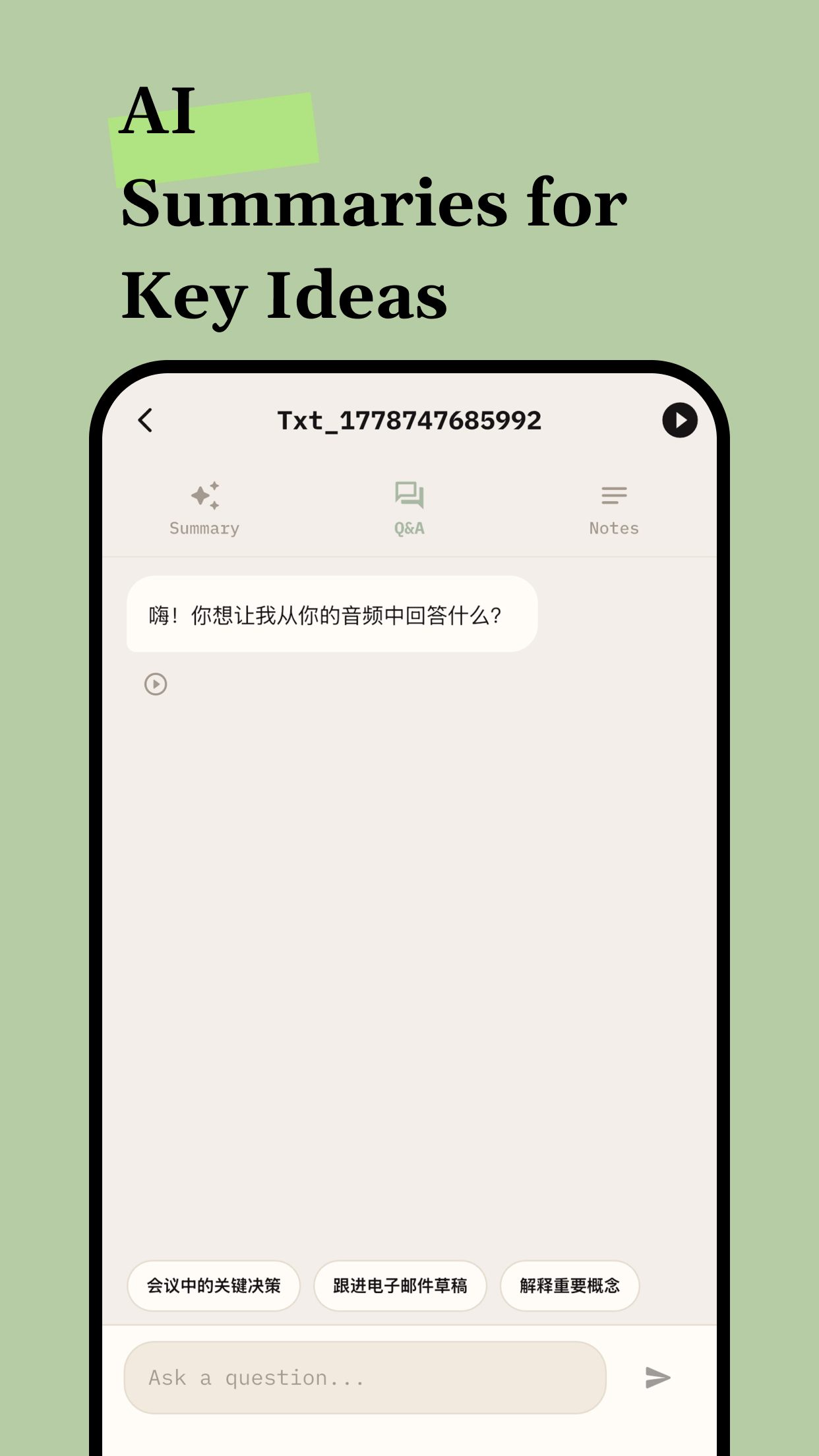 ListenX AI summary and questions screen